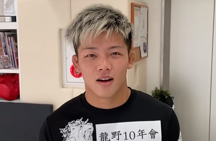 近藤大耶（ヒロヤ）